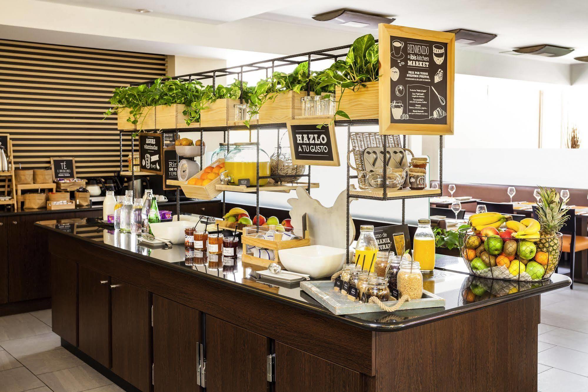 Hotel Ibis Braga Luaran gambar